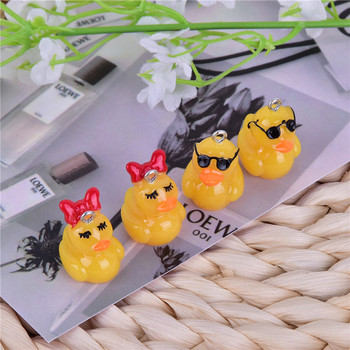 10 τμχ/συσκευασία Yellow Duck Boy and Girl Duck Charms for DIY Earring Design Design Jewelry