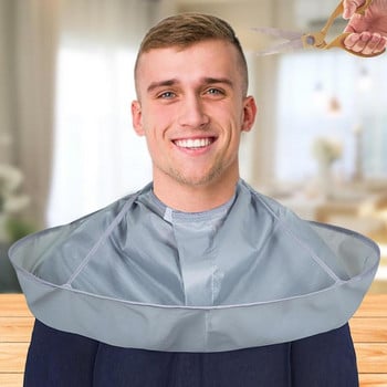 Ομπρέλα Σχεδιασμός Σαλόνι Barber Capes DIY Hair Cutting Cloak 60cm Hair Styling Wrap Gown Cape for Hair cutting Coloring Perming Dye