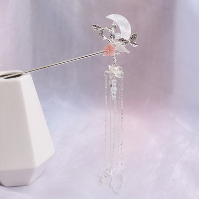 Kineski Hanfu dodaci za kosu Ukosnice za žene Cvjetni biser Duga kićanka Step Shake Štapići za kosu Vintage vjenčani svadbeni nakit