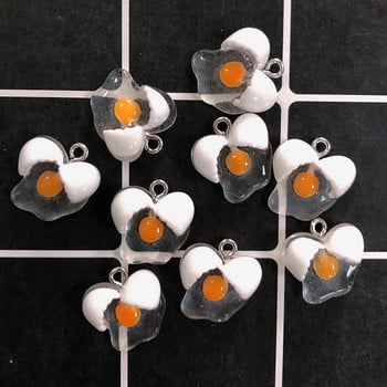 10 τμχ Χαριτωμένο μίνι διαφανές τηγανητό αυγοτροφή με γοητεία από ρητίνη προσομοίωσης λαχανικών για σκουλαρίκι Βραχιόλι DIY Αξεσουάρ κοσμημάτων