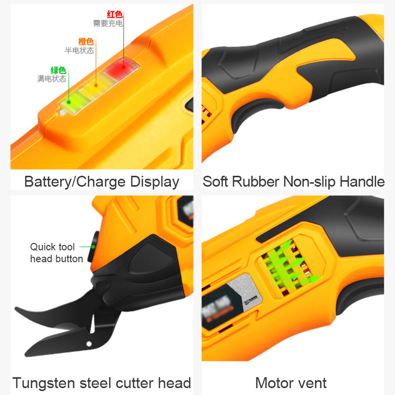 Foarfece electrice reîncărcabile pentru țesături 220V Cap de tăiat din oțel tungsten Cutter fără fir cu baterie Instrumente de tăiat piele pentru pânză