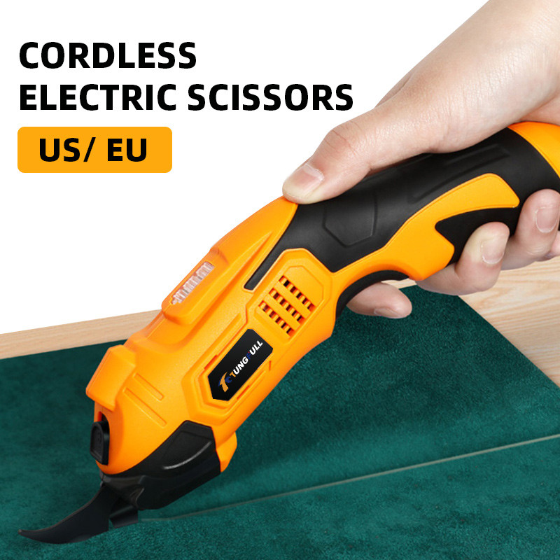 Foarfece electrice reîncărcabile pentru țesături 220V Cap de tăiat din oțel tungsten Cutter fără fir cu baterie Instrumente de tăiat piele pentru pânză
