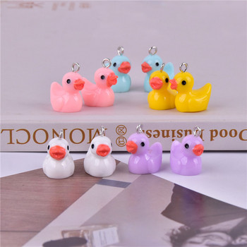 Mix 20pcs/lot Little Duck Animal Resin Charms for DIY Jewelry Making Wholesale Bulk Jewelry Accessory 15*19mm