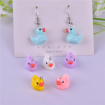 Mix 20pcs/lot Little Duck Animal Resin Charms for DIY Jewelry Making Wholesale Bulk Jewelry Accessory 15*19mm