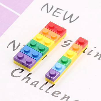10 τμχ Rainbow Building Block Παιχνίδι Γούρια από τούβλα από ρητίνη για σκουλαρίκι Μπρελόκ DIY Διακόσμηση Αξεσουάρ μόδας κοσμήματα