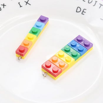 10 τμχ Rainbow Building Block Παιχνίδι Γούρια από τούβλα από ρητίνη για σκουλαρίκι Μπρελόκ DIY Διακόσμηση Αξεσουάρ μόδας κοσμήματα