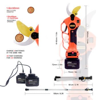 SCIMAKER 25V Cordless κλαδευτήρι 40mm Ηλεκτρικό ψαλίδι κλαδέματος με πόλο επέκτασης Ηλεκτρικό 5 ιντσών αλυσοπρίονο κλαδέματος