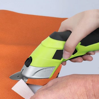 Ηλεκτρικό ψαλίδι 4V Home Cordless, Επαναφορτιζόμενο Ψαλίδι, Πολύ Κοφτερό, Φορητό DIY εργαλείο κοπής για δέρμα, κοπή υφασμάτων