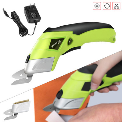 4V домашна безжична електрическа ножица, акумулаторна ножица, много остра, преносим инструмент за рязане „направи си сам“ за кожа, рязане на плат