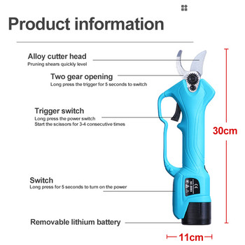 Ασύρματο κλαδευτήρι 16,8 V 2000 mAh Ηλεκτρικό ψαλίδι κήπου με κλαδέματα λιθίου-ιόντων Εργαλεία κήπου με κλαδιά δέντρου