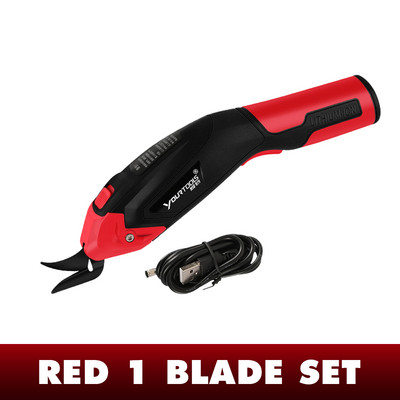 Foarfece electrice profesionale Încărcare baterie cu litiu Foarfece de tăiere de mână Foarfece de tăiere pânză Artifact din oțel tungsten