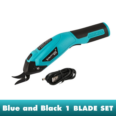 Foarfece electrice profesionale Încărcare baterie cu litiu Foarfece de tăiere de mână Foarfece de tăiere pânză Artifact din oțel tungsten