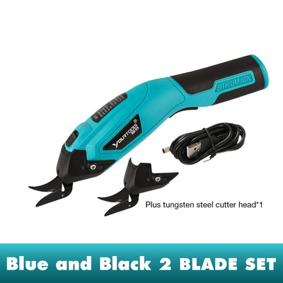Foarfece electrice profesionale Încărcare baterie cu litiu Foarfece de tăiere de mână Foarfece de tăiere pânză Artifact din oțel tungsten