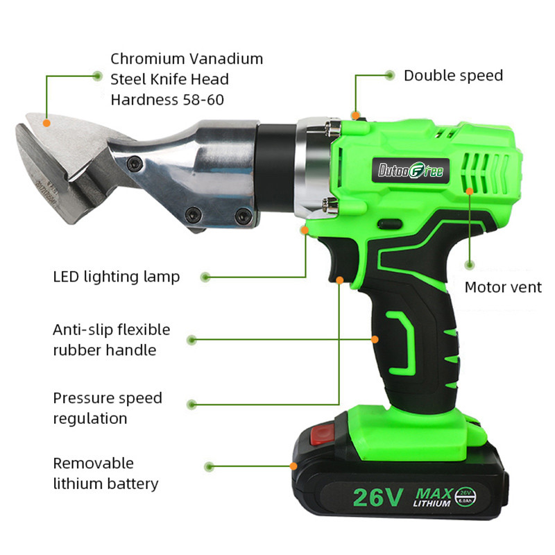 Prijenosne bežične punjive električne škare Rezač lima Škare Električni alat 26V 6000mAh