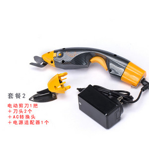 Elektromos varróolló Újratölthető vezeték nélküli elektromos olló Szövet bőrszövet Professzionális szabóolló