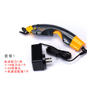 Elektromos varróolló Újratölthető vezeték nélküli elektromos olló Szövet bőrszövet Professzionális szabóolló