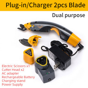 Električne škare Rezač tkanine Stroj za rezanje tkanine Ručne električne škare Stroj za šivanje tkanine/kože/tkanine