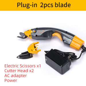 Električne škare Rezač tkanine Stroj za rezanje tkanine Ručne električne škare Stroj za šivanje tkanine/kože/tkanine