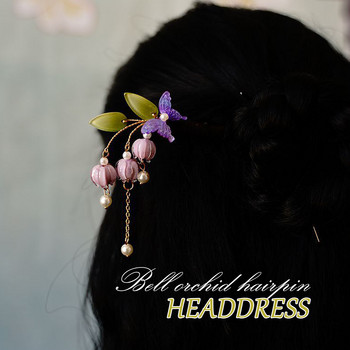 Винтидж украса за глава Ретро ръчно изработени фиби с цветя Щипка за коса Дървени перли Щипки за коса за жени Китайски бижута за коса Аксесоари