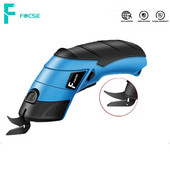 3,6 V punjive bežične električne škare od tkanine Glava rezača od volframovog čelika Tepih od PVC-a Koža Krojačke škare za šivanje