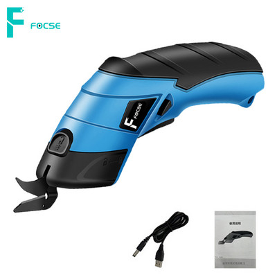 3,6 V punjive bežične električne škare od tkanine Glava rezača od volframovog čelika Tepih od PVC-a Koža Krojačke škare za šivanje