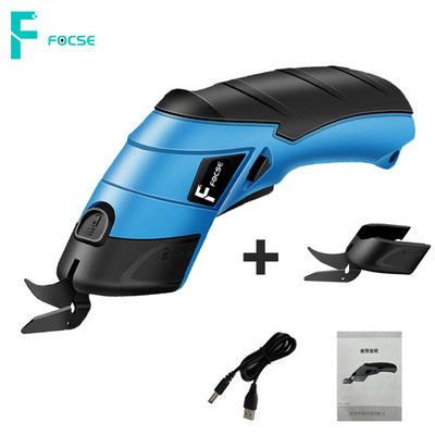 3,6 V punjive bežične električne škare od tkanine Glava rezača od volframovog čelika Tepih od PVC-a Koža Krojačke škare za šivanje