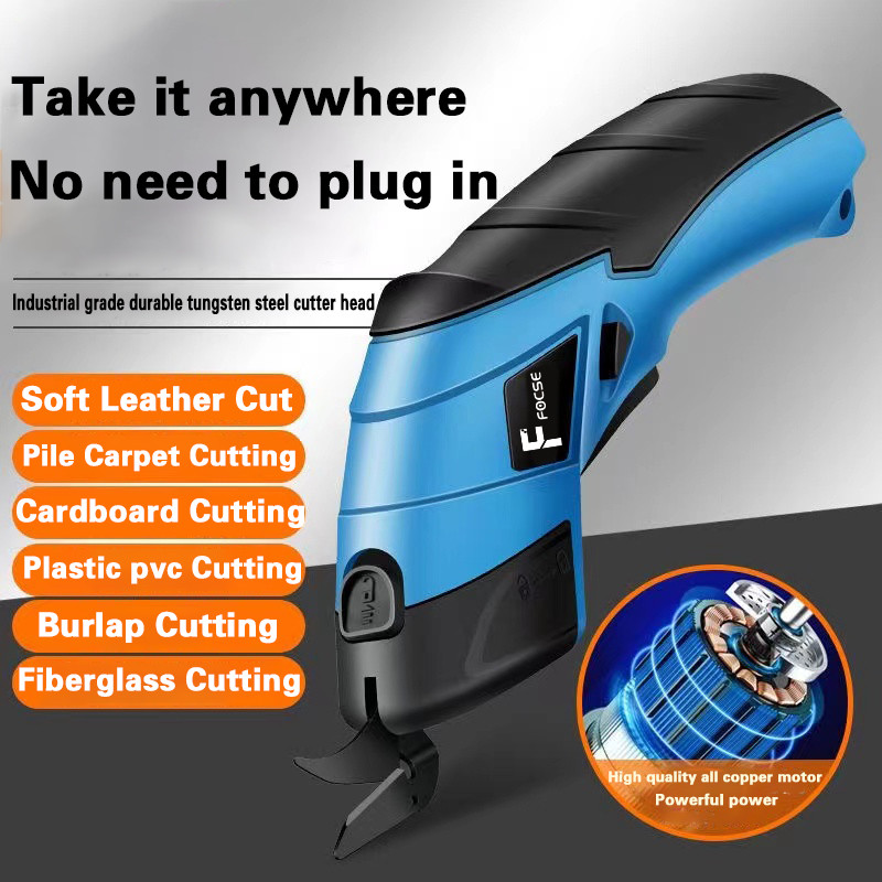 3,6 V punjive bežične električne škare od tkanine Glava rezača od volframovog čelika Tepih od PVC-a Koža Krojačke škare za šivanje