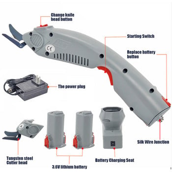 Ηλεκτρικό ψαλίδι ύφασμα κοπής μηχάνημα μπαταρίας ψαλίδι επαναφορτιζόμενο ύφασμα ηλεκτρικό ψαλίδι χειροκίνητα εργαλεία κοπής