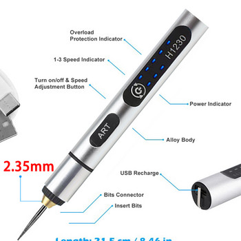 USB безжичен ротационен комплект инструменти Дървообработваща писалка за гравиране Направи си сам за бижута Метално стъкло Мини безжична бормашина
