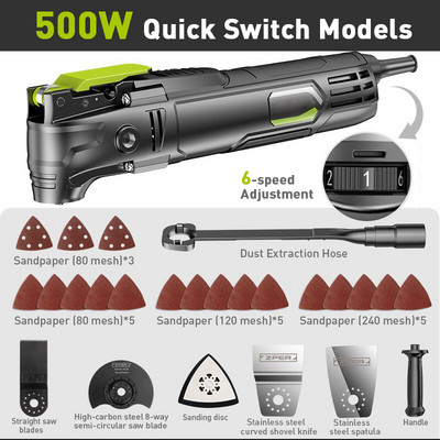 500 W електрически многофункционален осцилиращ инструмент Електрически тример Трион с променлива скорост с аксесоари Декорация на дома Обновяване 5°