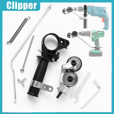 Električna bušilica Convert Škare Rezač ploča Alat za rezanje lima Besplatni alat za rezanje Grickalo Rezanje lima Električne škare