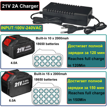 Ηλεκτρικό τρυπάνι χωρίς ψήκτρες 21V 13mm 120N/M 4000mah μπαταρία ασύρματο κατσαβίδι με λειτουργία κρούσης Μπορεί να τρυπήσει ηλεκτρικά εργαλεία πάγου