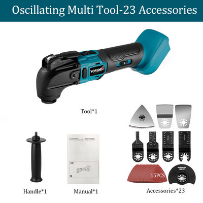 Безчетков осцилиращ многофункционален инструмент Yofidra за Makita 18V батерия, електрически трион, тример, лопата, полираща машина, дървообработващ инструмент