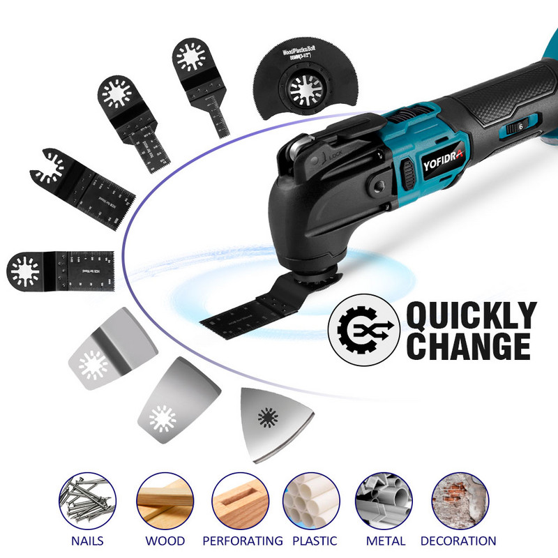 Безчетков осцилиращ многофункционален инструмент Yofidra за Makita 18V батерия, електрически трион, тример, лопата, полираща машина, дървообработващ инструмент