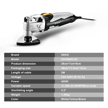 DEKO Νέο 220V DKOM40LD2 Ηλεκτρικό πολυλειτουργικό ταλαντευόμενο εργαλείο ηλεκτρικό πριόνι κοπής με αξεσουάρ
