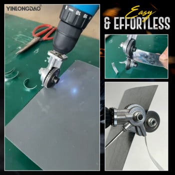 YLONGDAO Electric Drill Plate Cutter Εργαλεία κοπής φύλλου μετάλλου Ψαλίδι πλάκας διάτρησης για κοπή ηλεκτρικών εργαλείων από κράμα χάλυβα