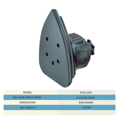 Безчеткови електрически инструменти Treasure Мултиинструменти Отвертка Електрическа бормашина Полираща машина Бутален трион Полираща машина Електрически аксесоари