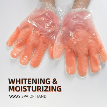 Paraffin Wax Hand Care Wax Machine Gloves Wax Paraffin Wax Whitening Ενυδατικό Ενυδατικό Μανικιούρ Περιποίηση χεριών Παραφινόλουτρο