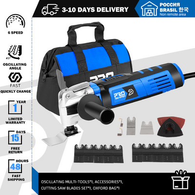 Мултифункционален инструмент Осцилиращ многофункционален инструмент Реноватор с променлива скорост Електрически тример за декорация на дома Електрически трион от PROSTORMER