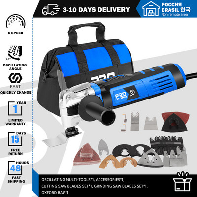 Мултифункционален инструмент Осцилиращ многофункционален инструмент Реноватор с променлива скорост Електрически тример за декорация на дома Електрически трион от PROSTORMER