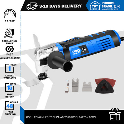 Мултифункционален инструмент Осцилиращ многофункционален инструмент Реноватор с променлива скорост Електрически тример за декорация на дома Електрически трион от PROSTORMER