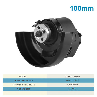 Безчетков осцилиращ многофункционален инструмент Универсална електрическа ъглошлайф машина за полиране Електрическа бормашина Тример Косачка Аксесоар за въздушна помпа