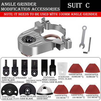 Angle Grinder M10 Modified Accessories Tacklife Tools Power Tool Nozzle Renovator Eyelet Prostormer Multitools Πολυεργαλείο Wosai