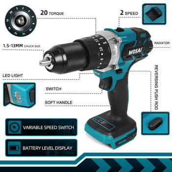 WOSAI Brushless Electric Drill 20 Torque Cordless Screwdriver Li-ion Battery Screwdriver Drill for 18V Makita Lithium Battery