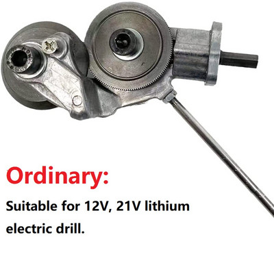 Električne bušilice Škare Rezač lima Nastavak bušilica Dvostruka glava Grickalica Rezač metalnih ploča Tvrdi materijali