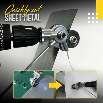 Ηλεκτρικός κόφτης πλάκας τρυπανιού Sheet Metal Nibbler High Speed Rotor Nibbler Sheet Metal Cut Plate Punch Scissors Cutting