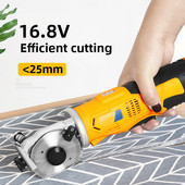 Električne škare od 16,8 V Ručni stroj za rezanje tepiha Električne okrugle škare za šivanje tkanina, kože