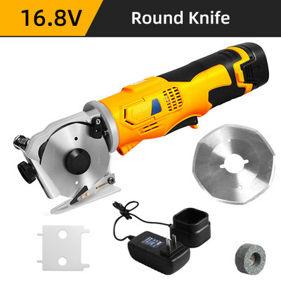 Električne škare od 16,8 V Ručni stroj za rezanje tepiha Električne okrugle škare za šivanje tkanina, kože