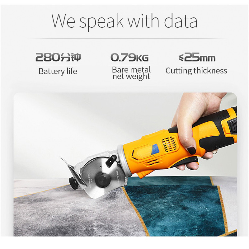 Električne škare od 16,8 V Ručni stroj za rezanje tepiha Električne okrugle škare za šivanje tkanina, kože