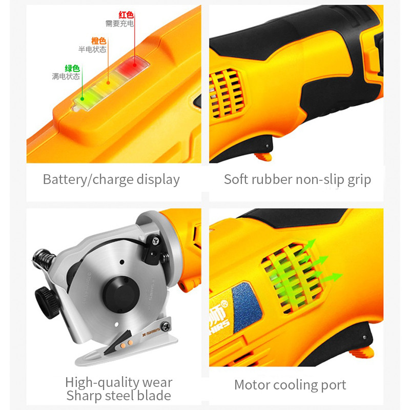 Električne škare od 16,8 V Ručni stroj za rezanje tepiha Električne okrugle škare za šivanje tkanina, kože